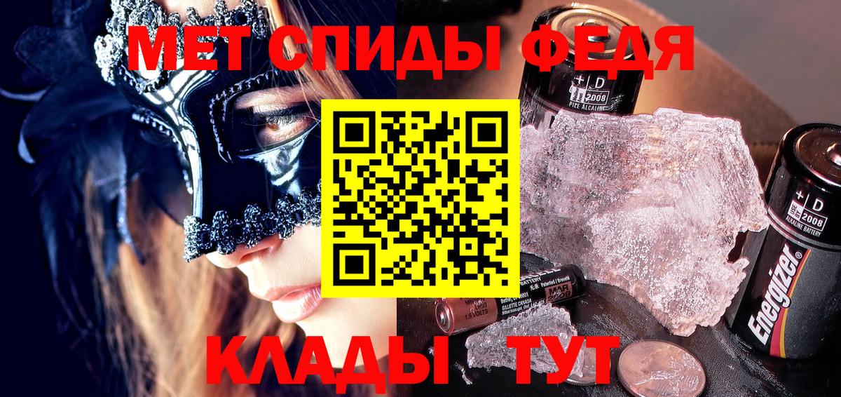 Amphetamine 97% Когалым