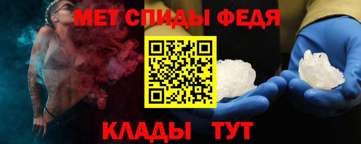 Галлюциногенные грибы Когалым