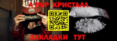 кокс Комсомольск-на-Амуре