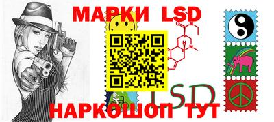 наркотики Коммунар