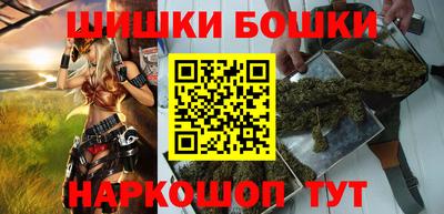 наркотики Коммунар