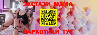 2c-b Конаково
