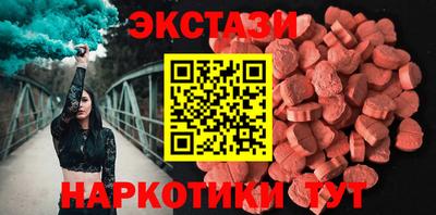 кокс Комсомольск-на-Амуре
