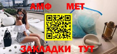 наркотики Коммунар