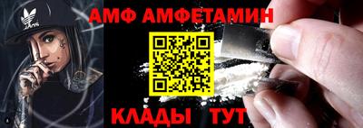 кокс Комсомольск-на-Амуре
