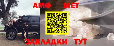 2c-b Конаково