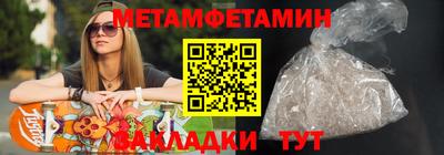 кокс Комсомольск-на-Амуре