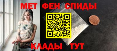 наркотики Коммунар