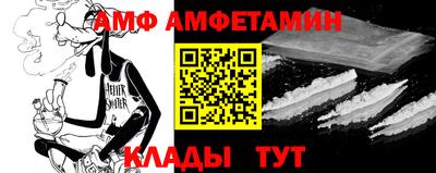 наркотики Коммунар