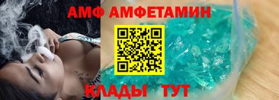 наркотики Коммунар