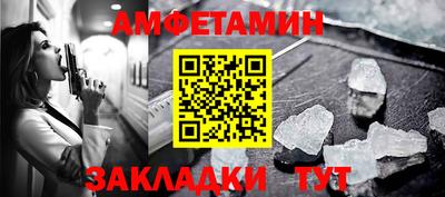 2c-b Конаково