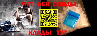 наркотики Коммунар