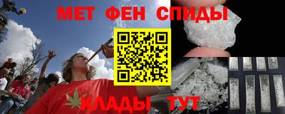 2c-b Конаково