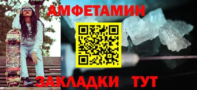 2c-b Конаково