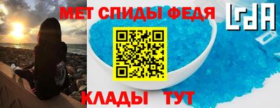 кокс Комсомольск-на-Амуре