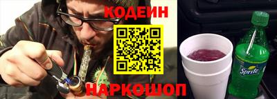 кокс Комсомольск-на-Амуре