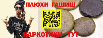 2c-b Конаково