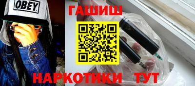 2c-b Конаково