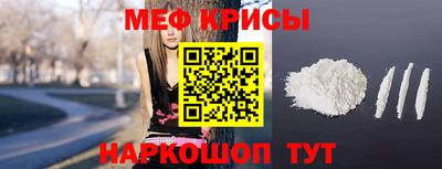 кокс Комсомольск-на-Амуре