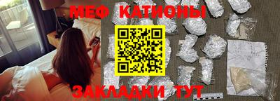 кокс Комсомольск-на-Амуре