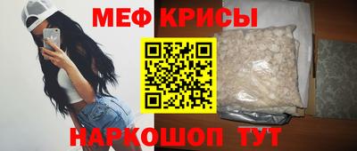 кокс Комсомольск-на-Амуре