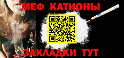 кокс Комсомольск-на-Амуре