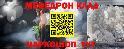 2c-b Конаково