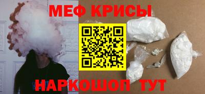 2c-b Конаково